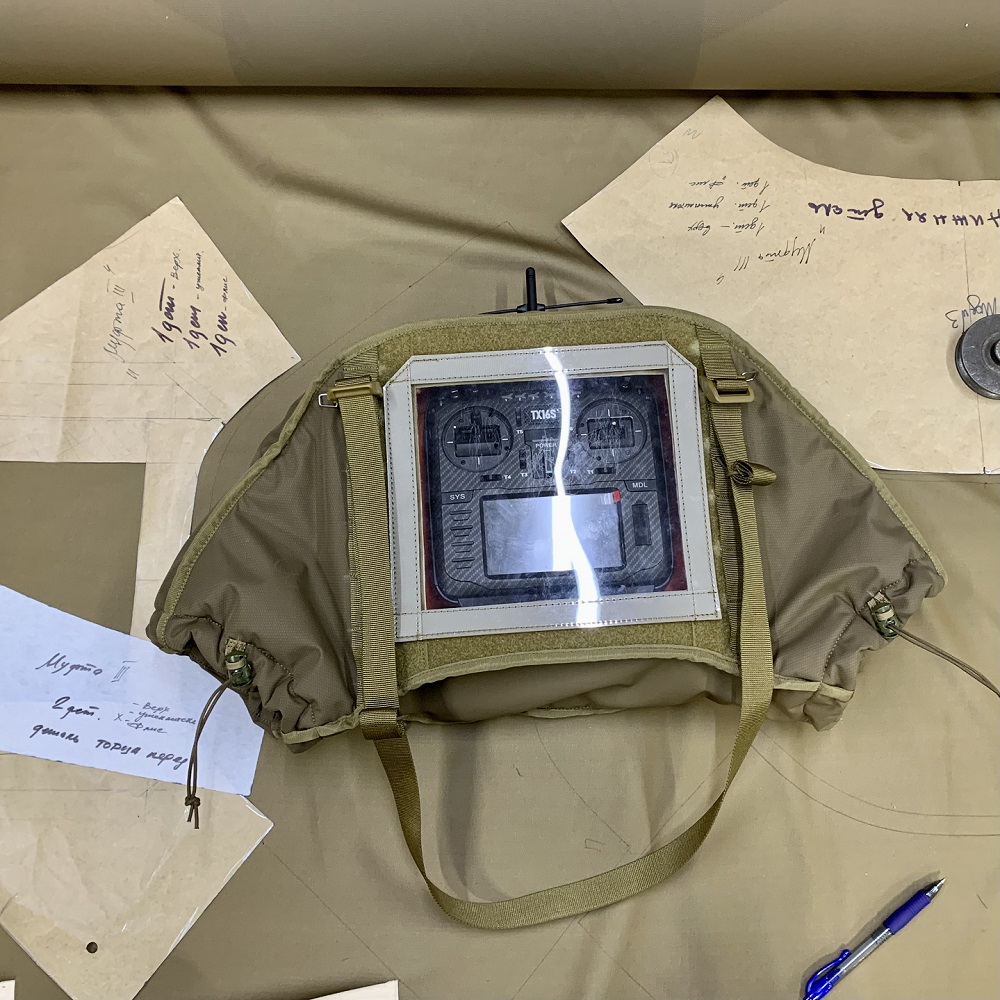 Drone muff - Image 3